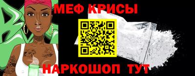 каннабис Ликино-Дулёво