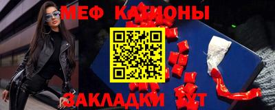 МДПВ Ливны