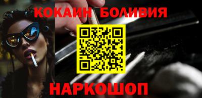 каннабис Ликино-Дулёво