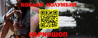 каннабис Ликино-Дулёво