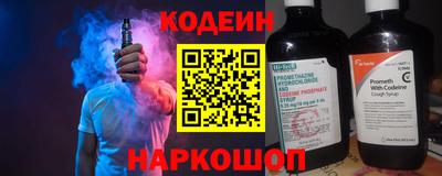 каннабис Ликино-Дулёво
