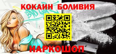МДПВ Ливны