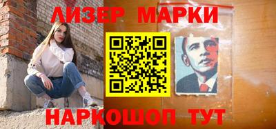 МДПВ Ливны