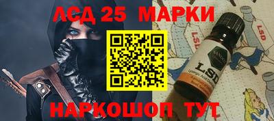 МДПВ Ливны