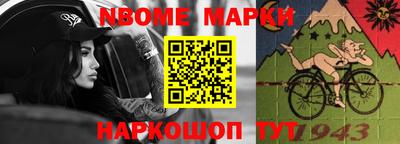 МДПВ Ливны