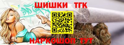 МДПВ Ливны