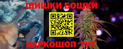 альфа пвп Лесосибирск