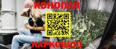 МДПВ Ливны