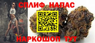 каннабис Ликино-Дулёво