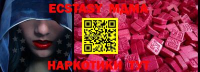МДПВ Ливны
