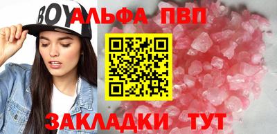 каннабис Ликино-Дулёво