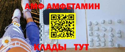 каннабис Ликино-Дулёво