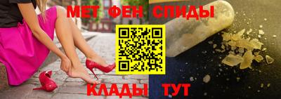 МДПВ Ливны