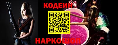 каннабис Ликино-Дулёво
