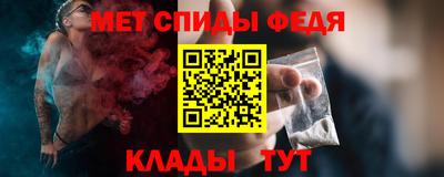 МДПВ Ливны