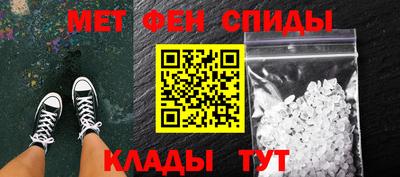 каннабис Ликино-Дулёво
