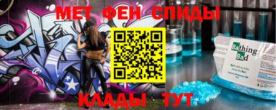 каннабис Ликино-Дулёво