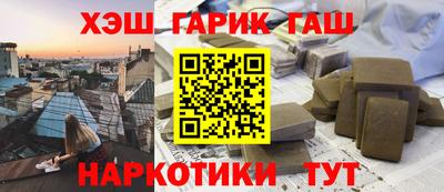МДПВ Ливны