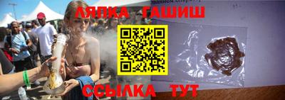 МДПВ Ливны