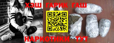 МДПВ Ливны