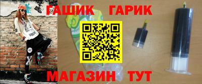 МДПВ Ливны
