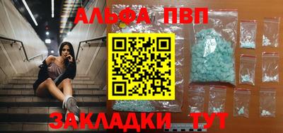 МДПВ Ливны
