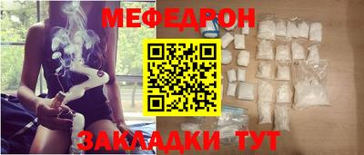 каннабис Ликино-Дулёво